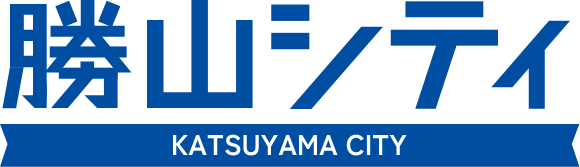 勝山シティロゴ