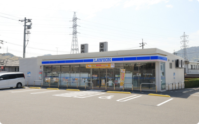 ローソン 下関形山店