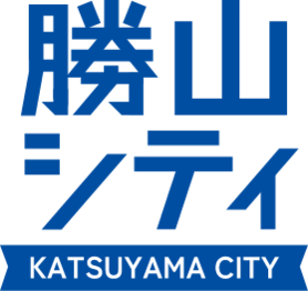 勝山シティメインロゴ