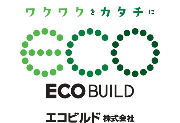 商号変更のお知らせ